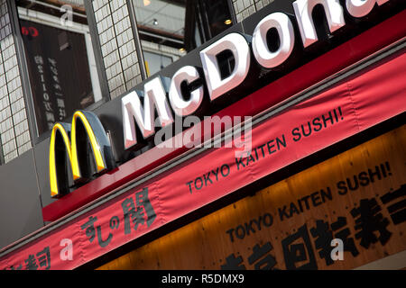 Mcdonalds fast food restaurant, Shinjuku, Tokyo, Japan Stock Photo