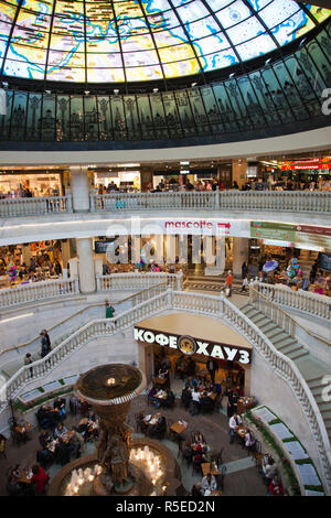 Russia, Moscow, Manezhnaya Square, Okhotny Ryad underground shopping mall Stock Photo