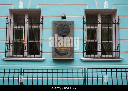 Russia, Moscow, Arbat-area, Alexander Pushkin House-Museum Stock Photo