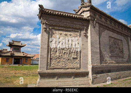 Mongolia, Ulaanbaatar, Bogd Khann Palace and Museum - Previously a winter Palace for Mongolia's eighth living Bhudda and last King Stock Photo