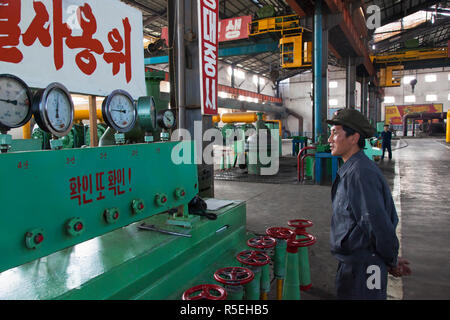 Democratic Peoples's Republic of Korea (DPRK), North Korea, Hamhung, Hungnam Fertiliser Complex Stock Photo