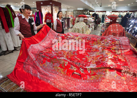 China, Beijing, Material and Silk Shop on Wangfujing Street Stock Photo