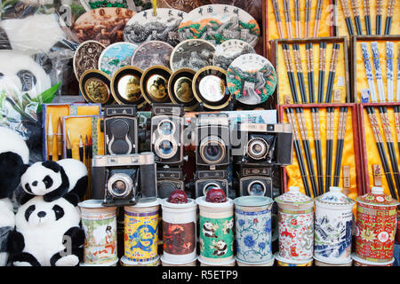 China, Beijing, Wangfujing Street, Snack Street Market, Souvenir Store Stock Photo