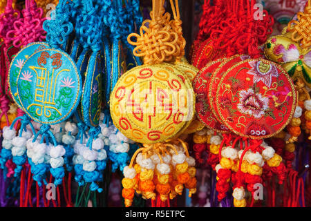 China, Beijing, Wangfujing Street, Snack Street Market, Souvenir Store Stock Photo