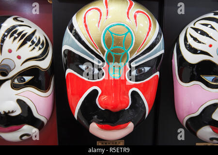 China, Beijing, Hong Qiao Pearl Market, Chinese Masks Stock Photo