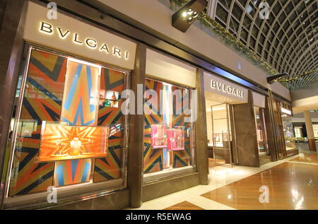 Bvlgari sg discount