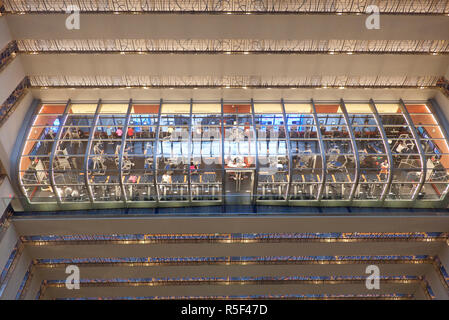 Gym at Marriott Marquis Hotel, Times Square, Manhattan, New York City, USA Stock Photo