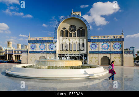 United Arab Emirates, Sharjah, Central Souq, also known as Blue Souq or Souq al-Markazi Stock Photo