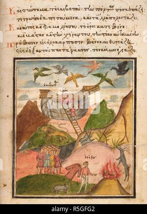 Noah, his family and the animals leave the ark and offer sacrifice to God. Metrical Paraphrase of Genesis and Exodus. Eastern Mediterranean (Sinai?), circa 1500. Source: Add. 40724, f.23. Language: Greek. Author: Chumnos, Georgios, of Candia. Stock Photo