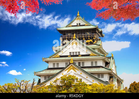 beautiful Osaka Castle in Osaka with nice background, Japan Stock Photo