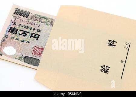 Japanese money in salary envelope on white background Stock Photo