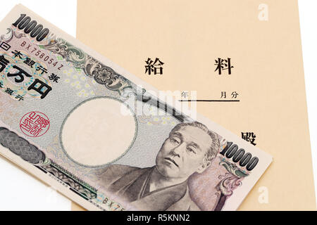 Japanese money and salary envelope on white background Stock Photo