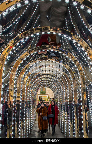 The new ‘infinity chamber’ light installation in Conduit Court, off Floral Street. - Christmas in Covent Garden Stock Photo