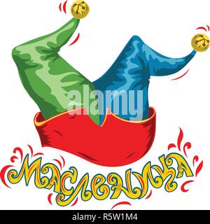 Happy shrovetide - postcard, banner or poster witn russian text. Cyrillic letters. English translation Happy shrovetide. Stock Vector