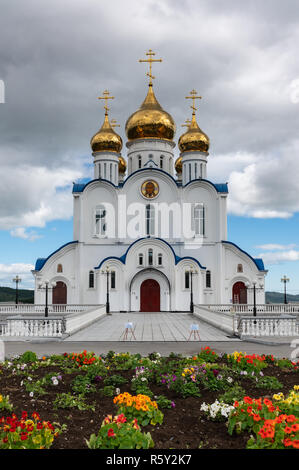 Holy Trinity Orthodox Cathedral Of Petropavlovsk, Kamchatka Peninsula ...