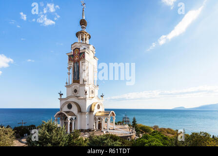 exterior of Church-lighthouse of St. Nicholas Stock Photo