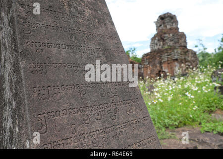 My Son Vietnam - ancient scripts among the the ruins of Hindu temples of the Champa dynasty Stock Photo