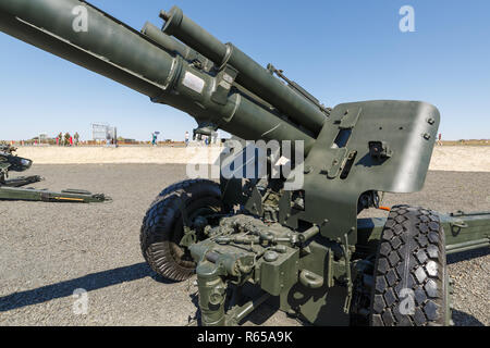 The 152 Mm Howitzer 2A65 MSTA-B Stock Photo - Alamy