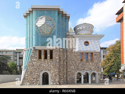 SKOPJE, MACEDONIA - SEPTEMBER 17: Memorial House of Mother Theresa in Skopje on SEPTEMBER 17, 2012. Rear view of Mother Theresa Museum Humanitarian Wo Stock Photo