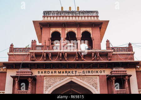 Sardar Market old tower in Jodhpur, India Stock Photo