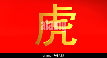 Tiger Zodiac Sign Chinese in Gold and Red Stock Photo