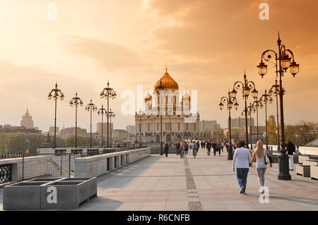 Cathedral Of Christ The Redeemer In Moscow, Russia Stock Photo