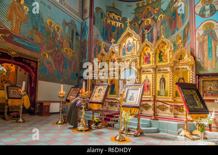 Interior Of Russian Orthodox Cathedral Of The Nativity Of Christ In Riga, Latvia Stock Photo