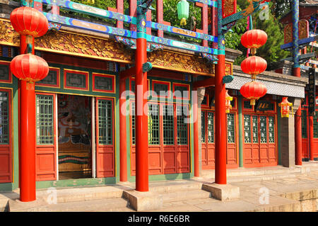 Suzhou Market Street In Summer Palace, Beijing, China Stock Photo