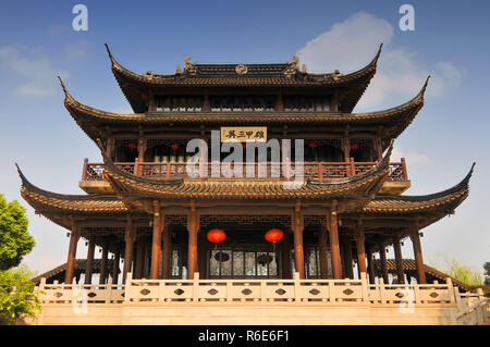 View On Pan Gate, (Pan Men, Or Panmen) A Historical Landmark In Suzhou, China Stock Photo