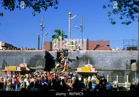 Sabarimala Lord Ayyappan (Swamiye Saranam) HD Photos / Wallpapers, Whatsapp  Status … | Ayyappa swamy wallpapers 3d, Wallpaper images hd, Iyyapan images  hd wallpaper