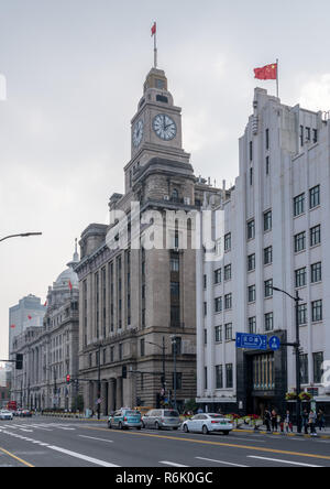 Custom House on The Bund in Shanghai Stock Photo