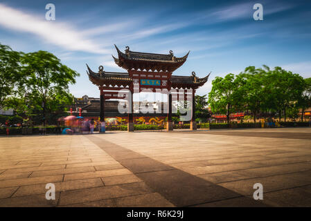 Long exposure of the central gate at the Confucius Temple in Nanjing, China. Stock Photo