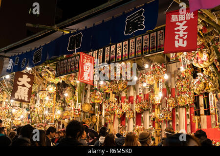 Torinoichi, Otori Jinja, Taito-Ku, Tokyo, Japan Stock Photo