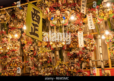 Torinoichi, Otori Jinja, Taito-Ku, Tokyo, Japan Stock Photo