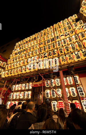 Torinoichi, Otori Jinja, Taito-Ku, Tokyo, Japan Stock Photo