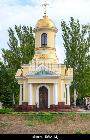 St. Nicholas Cathedral in the city of Nikolaev Stock Photo