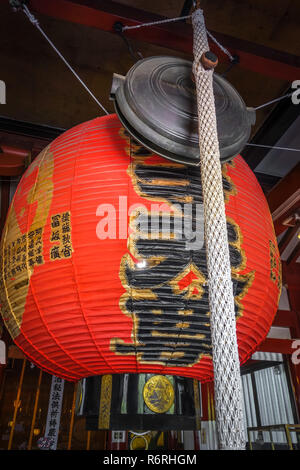 Paper lantern and gong in Ueno temple, Tokyo, Japan Stock Photo