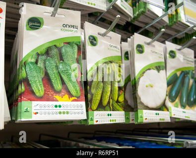 Voronezh, Russia - June 20, 2018: Sachets on the shelf Stock Photo