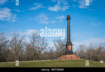 Alexander II Column in Odessa Stock Photo
