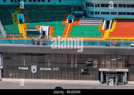 View of Central Stadium of Kazam city on Millennium Square near Kazan Kremlin, Russia Stock Photo