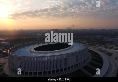 Krasnodar Stadium in the city of Krasnodar. The modern building of the stadium in the south of Russia. Stock Photo