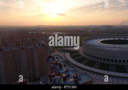 Krasnodar Stadium in the city of Krasnodar. The modern building of the stadium in the south of Russia. Stock Photo