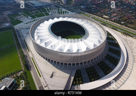 Krasnodar Stadium in the city of Krasnodar. The modern building of the stadium in the south of Russia. Stock Photo