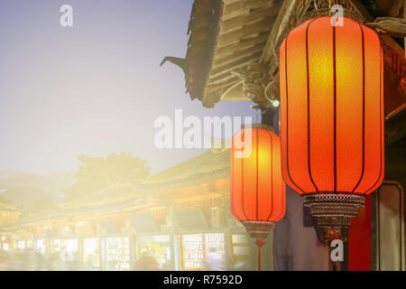 Chinese new year lanterns in old town. Stock Photo