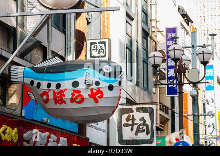 Osaka, Japan - October 1, 2018 : Dotonbori restaurant food street Stock Photo