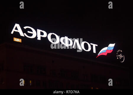 MOSCOW, RUSSIA - NOVEMBER 13, 2018: Logo of Aeroflot Stock Photo