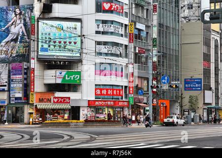 HIROSHIMA, JAPAN - APRIL 21: People shop on April 21, 2012 in Hiroshima, Japan. Completely destroyed by atomic bomb, Hiroshimai was rebuilt and is the Stock Photo