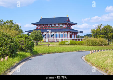 Heijo Palace or Nara palace in Nara city Stock Photo