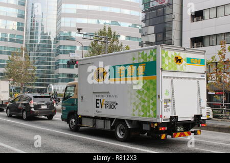 TOKYO, Japan - Mitsubishi Fuso Truck and Bus Corp. on April 2 launches ...