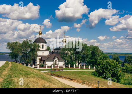 Church of St Constantine and Helena on rural island Sviyazhsk in Russia. Summer Day with Cloudy Sky. Stock Photo